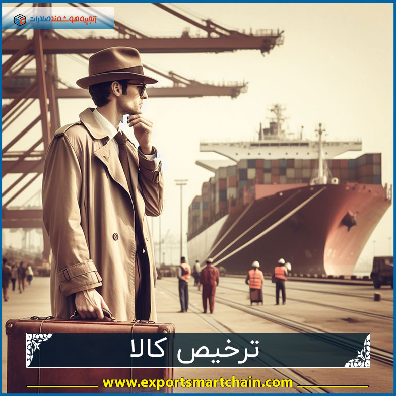 نکات مهم در خصوص انوانتر