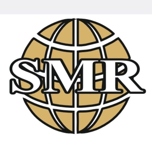 سمر تجارت رایا