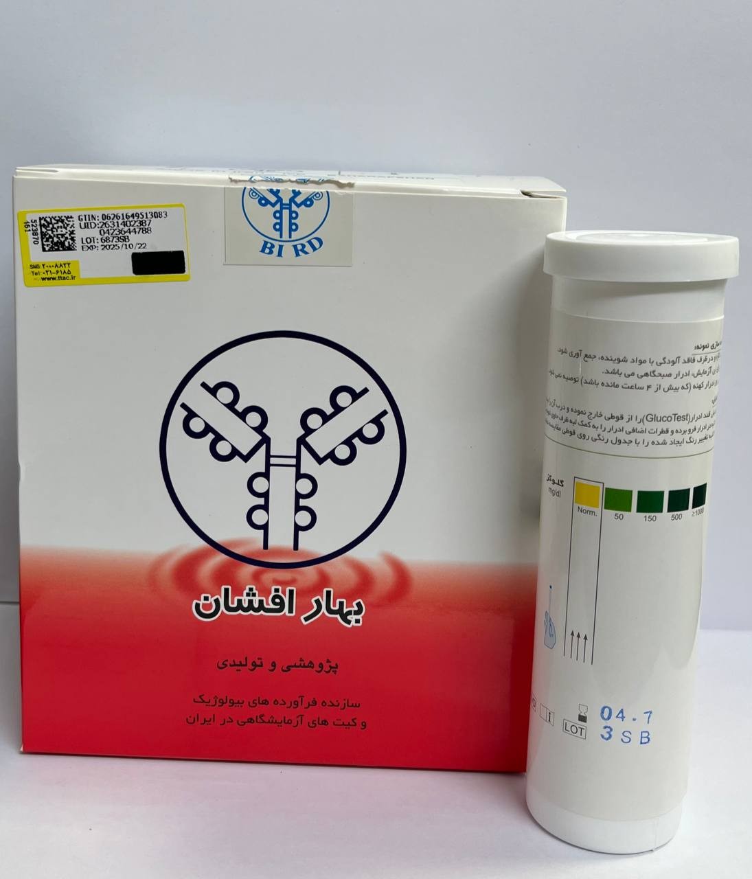 نوار آزمایش Glue Test